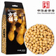 方家鋪子中華老字號 有機黃豆450g*3 東北雜糧五谷雜糧粗糧大米粥可打豆?jié){ 450g*2袋