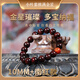 香創(chuàng)印度小葉紫檀手串滿金星佛珠男女款手鏈108顆老料紫檀木佛珠 10mm滿金星多寶珠轉(zhuǎn)運(yùn)珠南紅