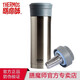 膳魔師（THERMOS） 保溫杯不銹鋼真空水杯子泡茶杯辦公杯 TCMK-500/TCMK-350 不銹鋼色(SBK) TCMK-500-470ml