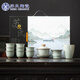 蘇氏陶瓷（SUSHI CERAMICS）哥窯功夫茶具套裝開(kāi)片陶瓷三才蓋碗茶杯禮盒裝