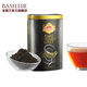 寶錫蘭（BASILUR）經(jīng)典伯爵紅茶茶葉  earl grey大葉格雷伯爵茶 英式紅茶茶包 茶葉罐裝100g