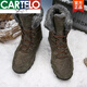 卡帝樂鱷魚（CARTELO）冬季戶外大棉東北雪地靴男高筒真皮加絨保暖棉靴厚底高腰防水棉鞋 軍綠色【標(biāo)準(zhǔn)碼】 38
