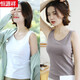 恒源祥吊帶背心女無(wú)袖內搭保暖內襯純棉運動(dòng)女士可外穿短款西裝小打底衫 白色+咖啡 L (165)【體重90-110斤】