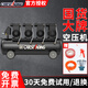 奧突斯空壓機工業(yè)級大型氣泵無(wú)油空壓機汽修220v打氣泵空氣壓縮機 4X2200W-160L【8.8KW高壓10個(gè)】