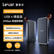 雷克沙E750雷電4移動固態(tài)硬盤盒 1T 2T 4T 8T固態(tài) usb4.0高速40gbps 擴容PSSD 雷電4 SSD硬盤盒+4TB  雷神Pro固態(tài)硬盤 高速40Gbps傳輸