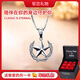 彌戀S925銀五角星項鏈軍戀禮物送女友領(lǐng)花吊墜退伍軍人送軍嫂生日禮品 款式1【銀白色+盒子鏈】