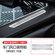 瓊昊車(chē)品適用雷克薩斯ES200車(chē)門(mén)出風(fēng)口裝飾貼ES260改裝內(nèi)飾ES300H車(chē)內(nèi)用品 18-25款ES 車(chē)門(mén)出風(fēng)口貼銀鈦一對(duì)