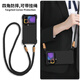 倪希適用小米17promax手機殼17套新款17pro斜挎可背xiaomi帶掛繩十七女por手腕繩硅膠背帶手繩掛鏈防摔 質(zhì)感黑四角開(kāi)孔-贈送長(cháng)掛繩 小米17ProMax