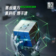 魔域文化三階魔方SUPER V2磁懸浮速擰順滑比賽專用初學(xué)者兒童早教磁力玩具