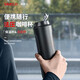 SIMELO法壓壺咖啡過濾杯手沖泡茶器316鋼保溫杯燜泡冷萃杯墨爾本黑470ML