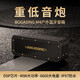 寶格聲 M4德國無線藍(lán)牙音箱大音量戶外便攜式插卡防水超重低音炮家用電腦桌面小音響高音質(zhì)HIFI發(fā)燒級(jí) 午夜黑【HIFI重低音+ipx7防水】 官方標(biāo)配 音箱+充電線+音頻線