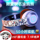 DDJ2024新款運(yùn)動(dòng)耳機(jī)藍(lán)牙頭戴式降噪隔音高音質(zhì)pc電腦游戲吃雞有耳麥適用于華為vivo蘋果小米生日禮物 BH10官配版-白色暴力熊-超重低音