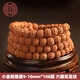 吉千年 小金剛菩提手串108顆多圈佛珠文玩手鏈菩提子五瓣六瓣情人節(jié)禮物 小金剛六瓣雙龍紋9-10mm*108顆