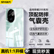 斯泰克 適用榮耀200pro手機殼 華為榮耀200Pro保護套 鏡頭全包氣囊防摔親膚裸感TPU軟殼男女簡約透明款