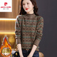 皮爾卡丹（pierre cardin）針織衫女加絨加厚毛2023冬季新款半高領(lǐng)毛衣洋氣短款寬松針織打底 駝色  加/絨加厚 2XL 130-140斤