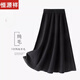 恒源祥高端半身裙女中長(cháng)款秋冬針織a字顯瘦高腰純羊毛百褶裙長(cháng)裙子新 黑色 78CM L 【建議100-120斤】