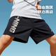 LI-NING KIDS李寧兒童短褲男童速干五分褲中大童25新款夏季褲子薄款涼感運動褲 黑色YKST105-4 160