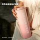 星巴克（Starbucks） 杯子保溫杯櫻花粉不銹鋼保溫杯大容量高顏值 男女士送禮
