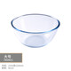法焙客 烘焙工具 圓形玻璃打蛋盆和面盆家用廚房加深沙拉碗料理碗 大款/FB58011