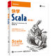快學(xué)Scala（第2版）
