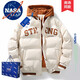 NASA LEAP官方男裝棉服男假兩件連帽秋冬季外套東北加厚棉衣羽面包絨服男女 米白 XL （建議130-145斤）