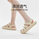 優(yōu)調(diào)2025年新款沙灘鞋女夏季羅馬涼鞋網(wǎng)紅ins潮包頭平底厚底外穿軟底 奶油白 34