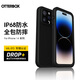 OTTER BOX美國防水殼適用蘋(píng)果iPhone 14系列新款防摔手機殼兼容Magsafe磁吸充電 【黑色】防水+兼容Magsafe iPhone 14 Pro Max