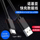 顧坤諾基亞x6數(shù)據(jù)線(xiàn)快充x7/x5/7plus/8/9/x/x71手機(jī)type-c充電線(xiàn) 諾基亞快充數(shù)據(jù)線(xiàn)2米【單條裝】