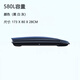 汽車(chē)車(chē)載車(chē)頂行李箱大容量 SUV車(chē)頂箱通用超薄旅行箱行李架 580L雙開(kāi)（單箱子）黑/白/灰