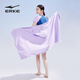 鴻星爾克（ERKE）連帽浴袍男女士便攜吸水速干可穿式沙灘巾泡溫泉游泳沖浪浴巾斗篷