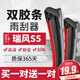 澳銘適用江淮瑞風(fēng)S5雨刮器雙層膠條汽車(chē)雨刷原廠(chǎng)尺寸靜音無(wú)骨雨刮片 瑞風(fēng)S5 前雨刷一對裝