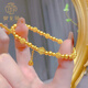 御龍鏡古法金珠黃金手鏈女 999足金桃花兩世歡福滿傳家轉(zhuǎn)運珠情人節(jié)禮物 金約11.8g【克重多退少補】