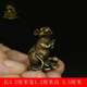 銅瑞祥銅吉祥老鼠擺件純銅生肖鼠金鼠客廳玄關(guān)裝飾工藝品銅鼠吉祥物擺設(shè) 迷你版生肖老鼠