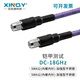 XINQY 芯啟源SMA/N 不銹鋼接頭 18G高屏蔽穩(wěn)幅穩(wěn)相射頻連接線 鎧甲測(cè)試電纜組件網(wǎng)分射頻線 SMA公頭-SMA公頭 0.61m