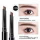 睫蓓眉筆防水防汗持久不暈染三角頭眉筆雙頭旋轉眉筆帶刷頭學(xué)生初學(xué)者 深咖+深咖