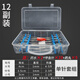無(wú)上佳品甲魚(yú)針成品全套防脫套裝釣老鱉王八鉤雙直針專(zhuān)用釣甲魚(yú)鉤地插神器 8米線(xiàn) 3.5厘米單針 12副 精美盒裝