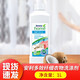 安利（Amway）洗衣液 洗衣液優(yōu)生活多效倍潔洗衣液 多效纖細(xì)衣物洗滌劑