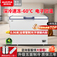 澳柯瑪（AUCMA）冰柜商用冷柜零下40度超低溫臥式冷凍柜大容量頂蓋門單溫冷藏冷凍家用冷凍柜海鮮三文魚速凍冰箱 192升零下 -60℃丨超低溫深冷柜