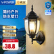 V-POWER戶外防水歐式復(fù)古花園別墅景觀裝飾大門燈彎六角室外墻燈LED壁燈 W1038黑色小號(hào)【接市電款】