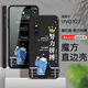 唯美納 ⅵvox27手機(jī)殼vivox27男女vⅰvoⅹ27情侶v1838a保護(hù)套viv0x27磨砂軟 曜石黑-努力拼搏 (單殼) vivoX27