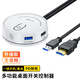 晶華電腦桌面開(kāi)關(guān)USB外接網(wǎng)吧網(wǎng)咖家用臺(tái)式主機(jī)箱外置移動(dòng)電源開(kāi)關(guān)開(kāi)機(jī)重啟延長(zhǎng)線按鈕 白色防滑款N971