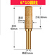 省之優(yōu)金剛石磨頭鑄鐵釬焊電磨頭粗砂砂輪打磨頭圓柱型金屬張蓼 圓柱 6*10*30單支裝