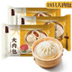 五芳齋大包子6只 速食早餐點(diǎn)心 半成品速凍面點(diǎn)加熱蒸即食生煎  85克*6只速凍五芳大肉包*3袋