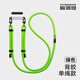 腦洞范手機掛繩磁吸快拆掛件斜跨掛脖可調節編織掛飾高端男女充電線(xiàn)防盜手機掛鏈華為蘋(píng)果安卓全適用 【單繩-非數據線(xiàn)】綠色-長(cháng)度可調-10mm加粗款