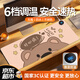哈駱頓（HALODN）加熱桌墊辦公室加熱鼠標墊加長(cháng)加大暖桌墊桌面發(fā)熱墊電熱加熱墊 好心情熊80*33cm【六檔數顯款】 【3C認證+智能斷電+大面積發(fā)熱】