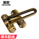 德將（DEJIANG） 德將  防盜扣搭扣門(mén)鎖扣安全鏈門(mén)扣門(mén)栓門(mén)鏈反鎖扣保險 家用酒店 青古銅