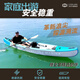 BEYOND MARINA拉絲皮劃艇PVC充氣船便攜折疊釣魚路亞漂流高速水上成人單雙三人 BM-雙人拉絲皮劃艇-420*81*55 cm
