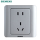 西門(mén)子（SIEMENS） 開(kāi)關(guān)插座面板 強電86型電源大間距五孔插座 遠景彩銀色 五孔插座