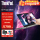 ThinkPad S2 Yoga 2023全新翻转触控二合一笔记本电脑高端商务办公轻薄本大学生设计师绘画超极本ibm 定制 R5-7530U Pro 16G 1T固态 触控笔 IPS高色域 指纹&背光
