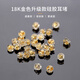 Lnieer耳堵防掉硅膠耳環(huán)耳釘后塞子堵帽配件睡覺防丟脫落通用耳飾固定塞 金色五對裝耳堵